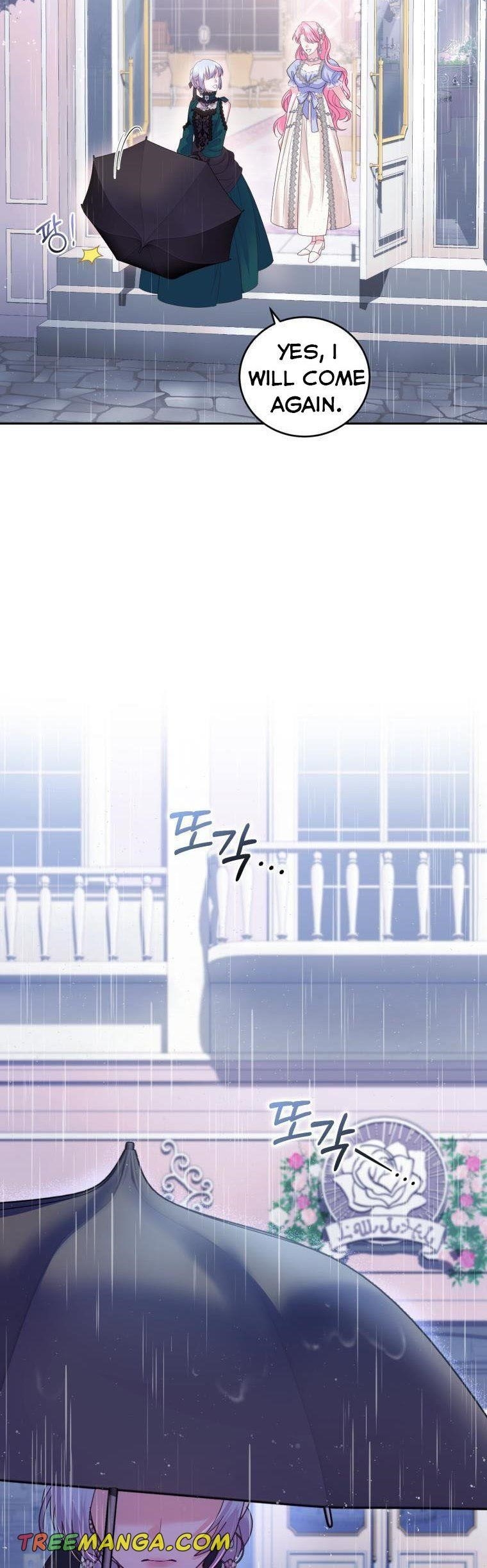 The Tyrant’s Only Perfumer Chapter 71 - Page 9