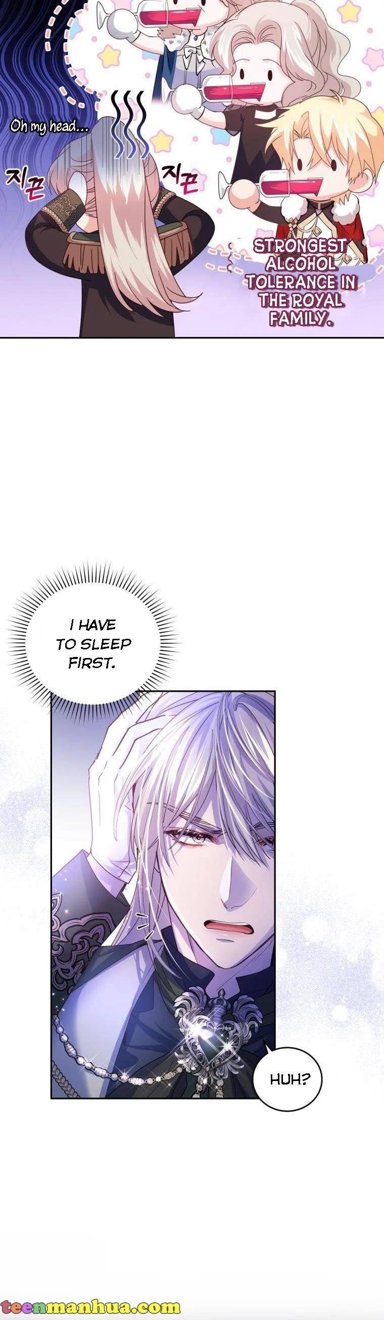 The Tyrant’s Only Perfumer Chapter 78 - Page 3