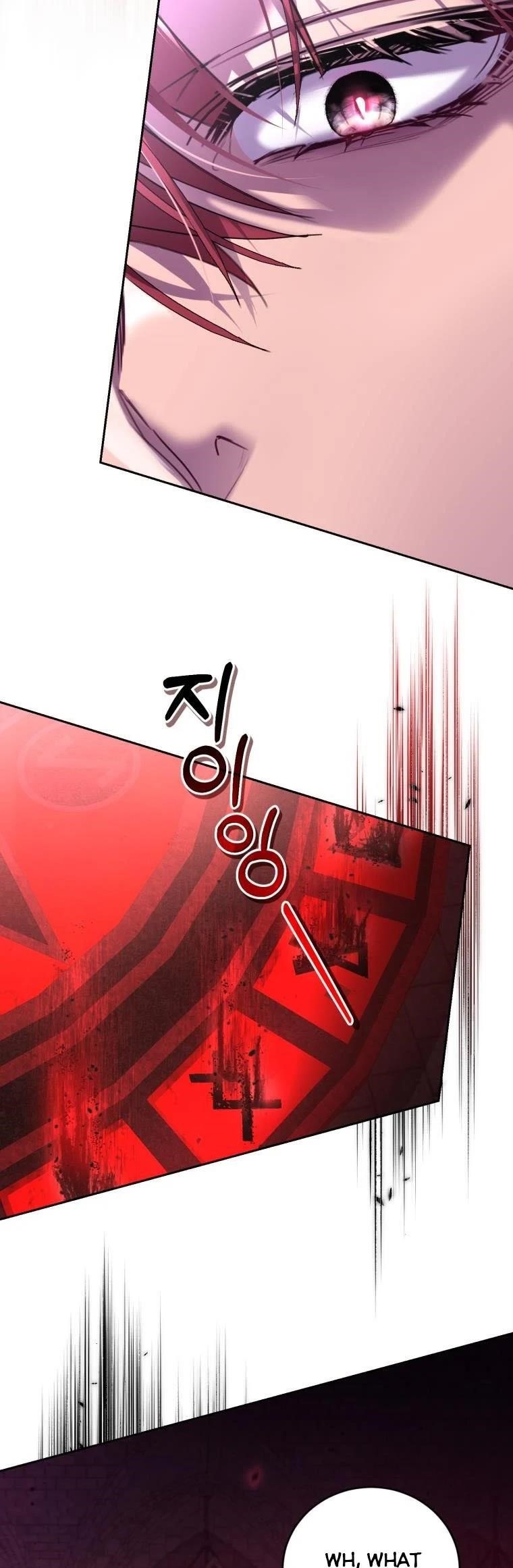 The Tyrant’s Only Perfumer Chapter 82 - Page 23