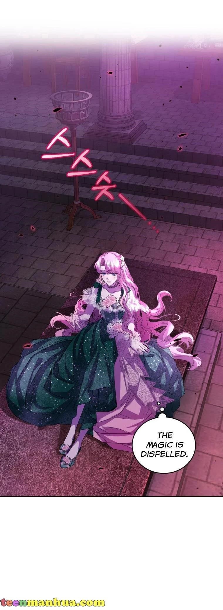 The Tyrant’s Only Perfumer Chapter 82 - Page 37