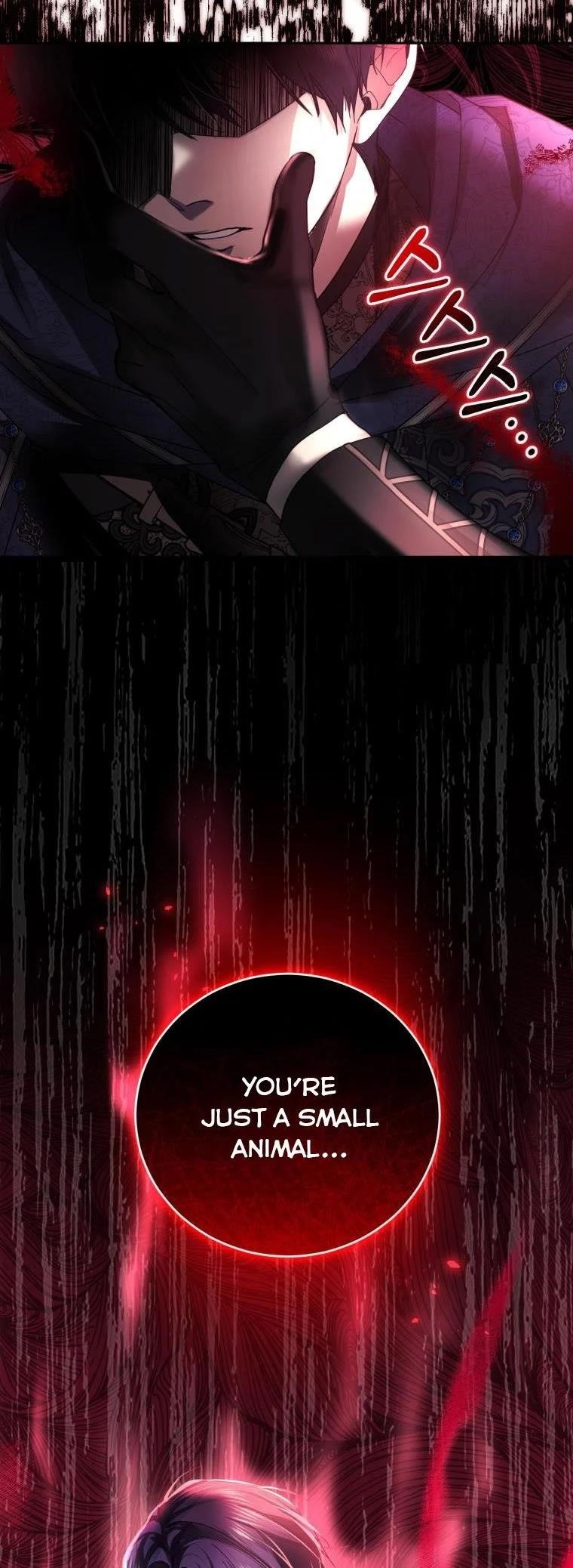 The Tyrant’s Only Perfumer Chapter 82 - Page 44