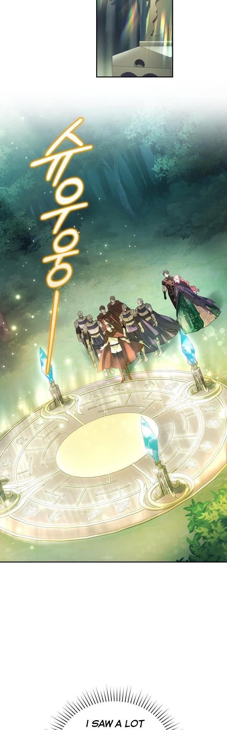 The Tyrant’s Only Perfumer Chapter 84 - Page 33