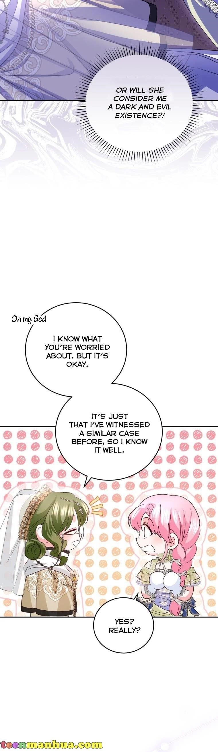 The Tyrant’s Only Perfumer Chapter 86 - Page 17