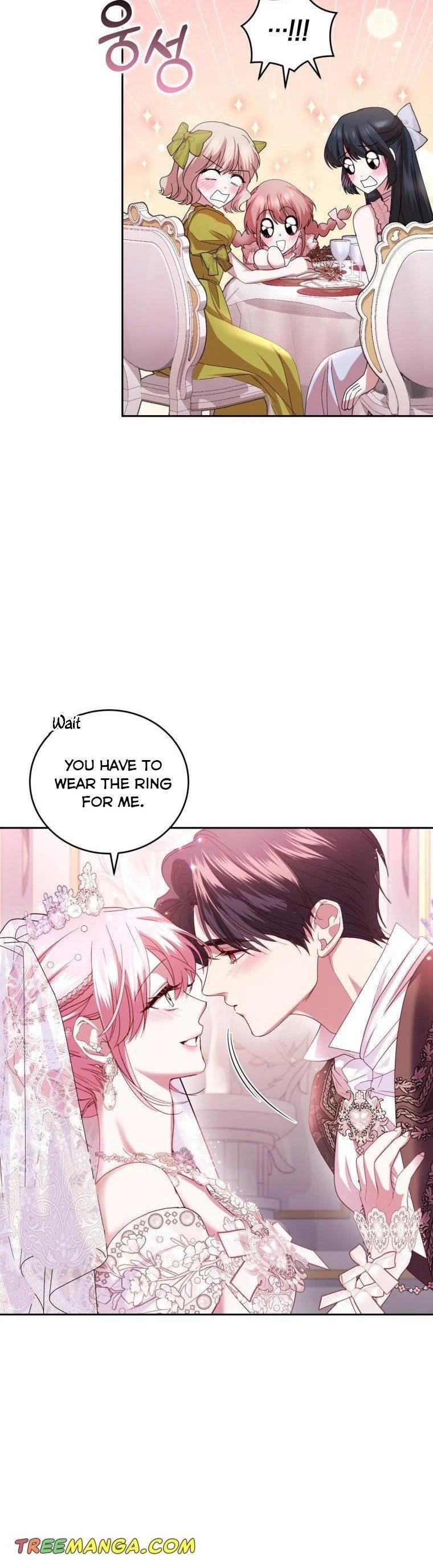 The Tyrant’s Only Perfumer Chapter 87.1 - Page 20