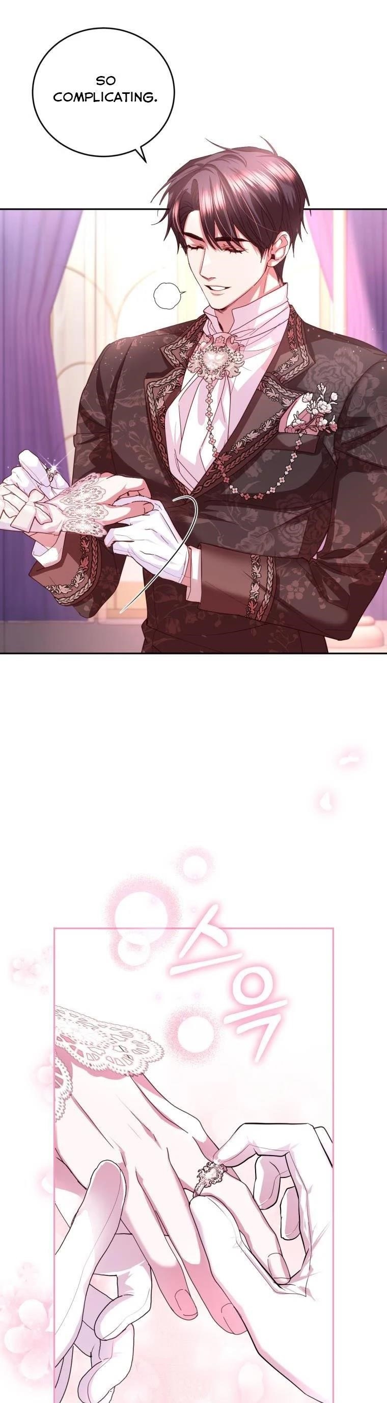 The Tyrant’s Only Perfumer Chapter 87.1 - Page 21