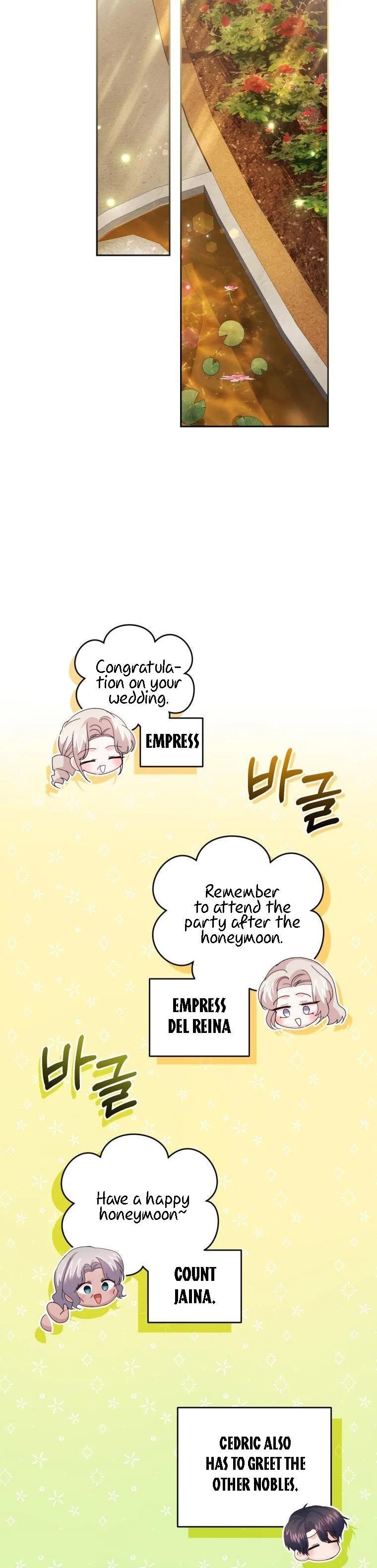 The Tyrant’s Only Perfumer Chapter 87.1 - Page 31