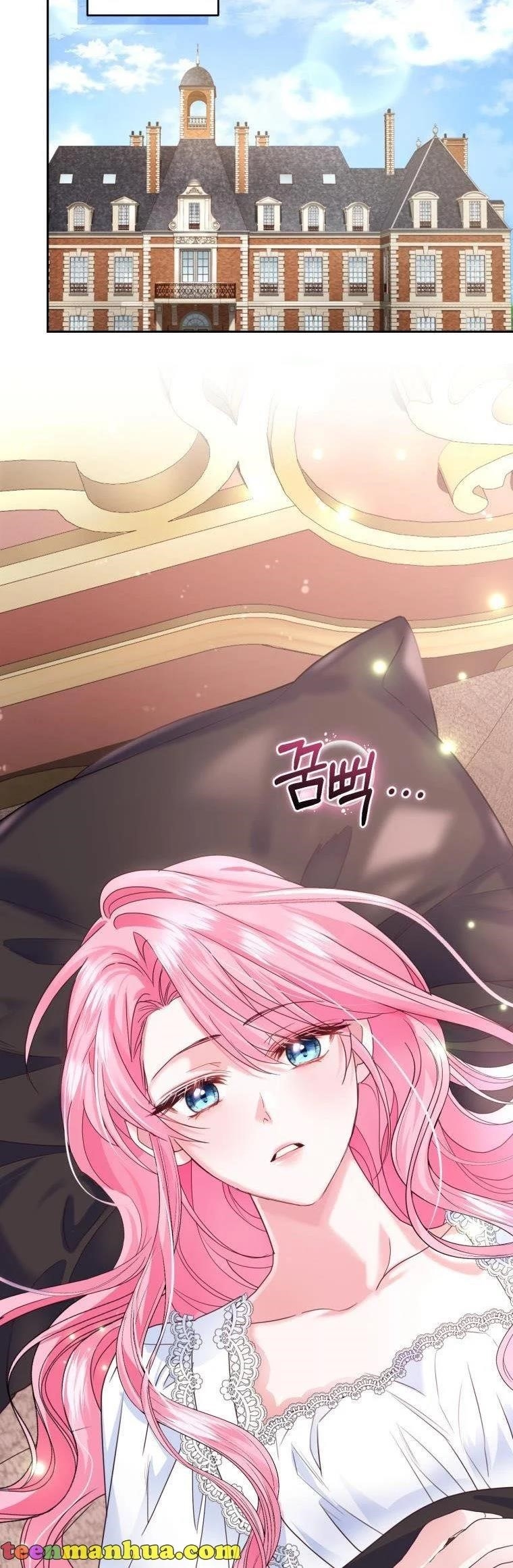 The Tyrant’s Only Perfumer Chapter 87 - Page 18