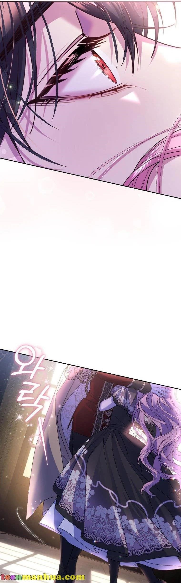 The Tyrant’s Only Perfumer Chapter 87 - Page 52