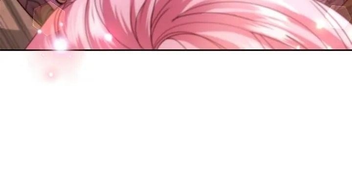 The Tyrant’s Only Perfumer Chapter 89 - Page 19