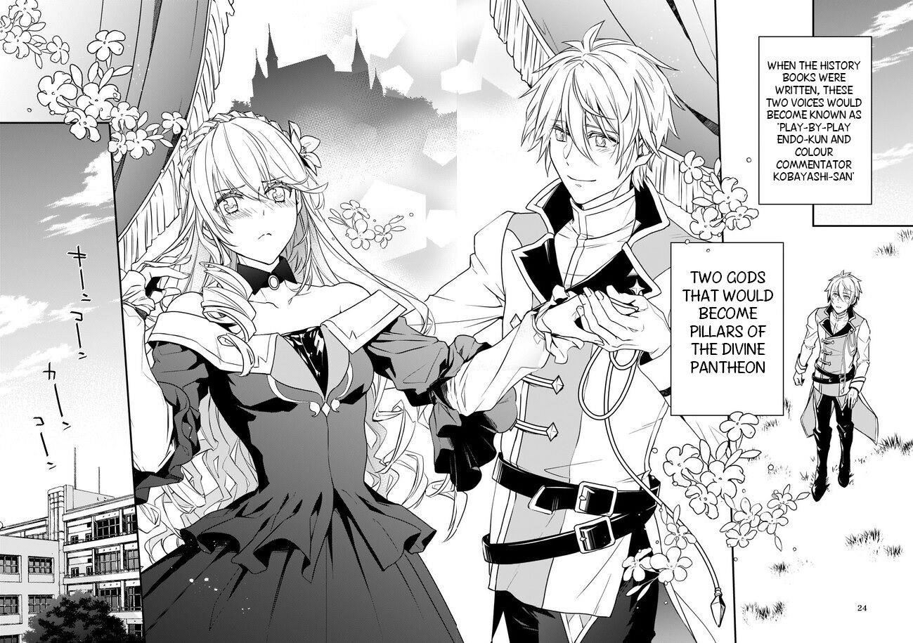 Endo and Kobayashi’s Live Commentary on the Villainess Chapter 1 - Page 3