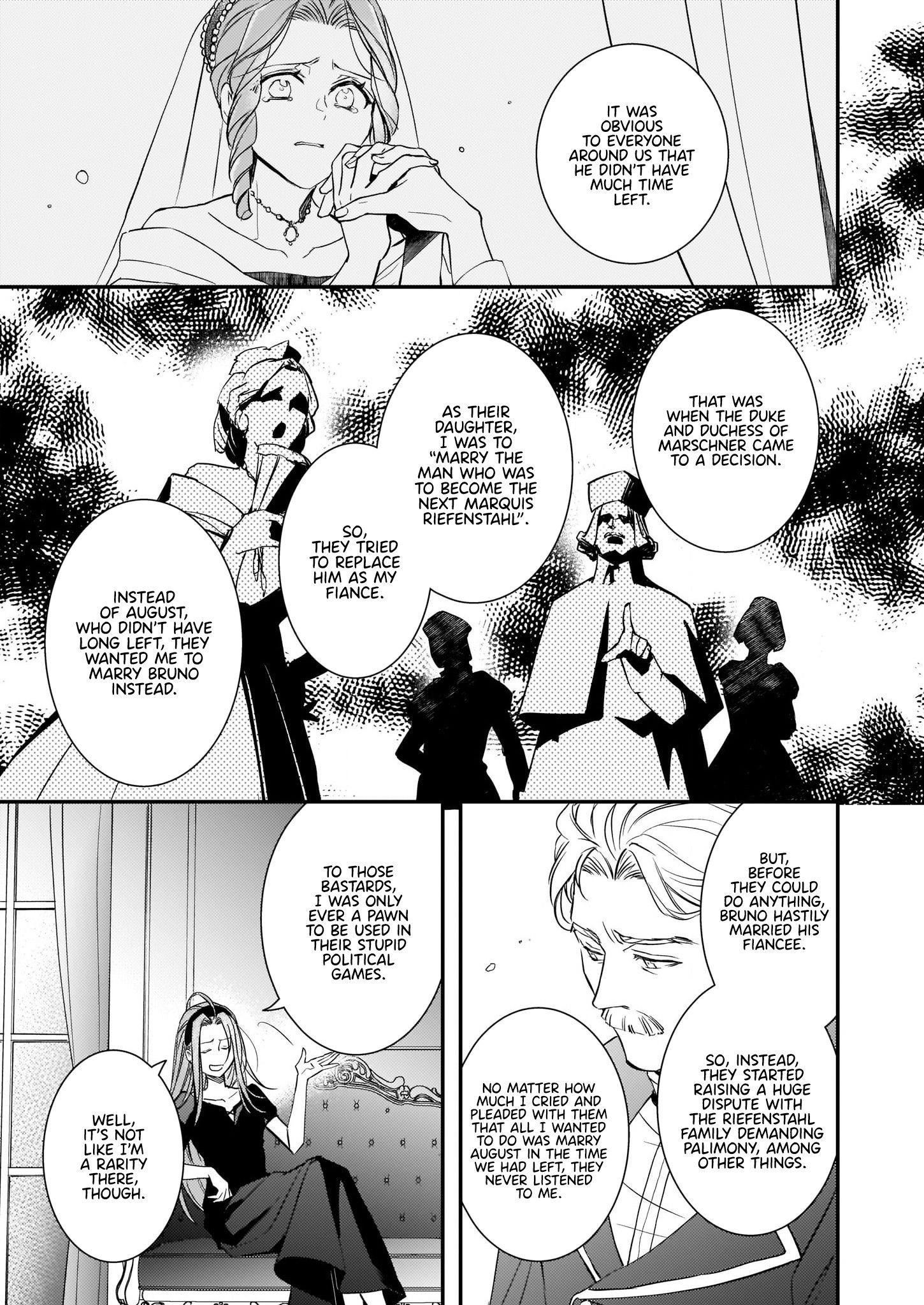 Endo and Kobayashi’s Live Commentary on the Villainess Chapter 10 - Page 17