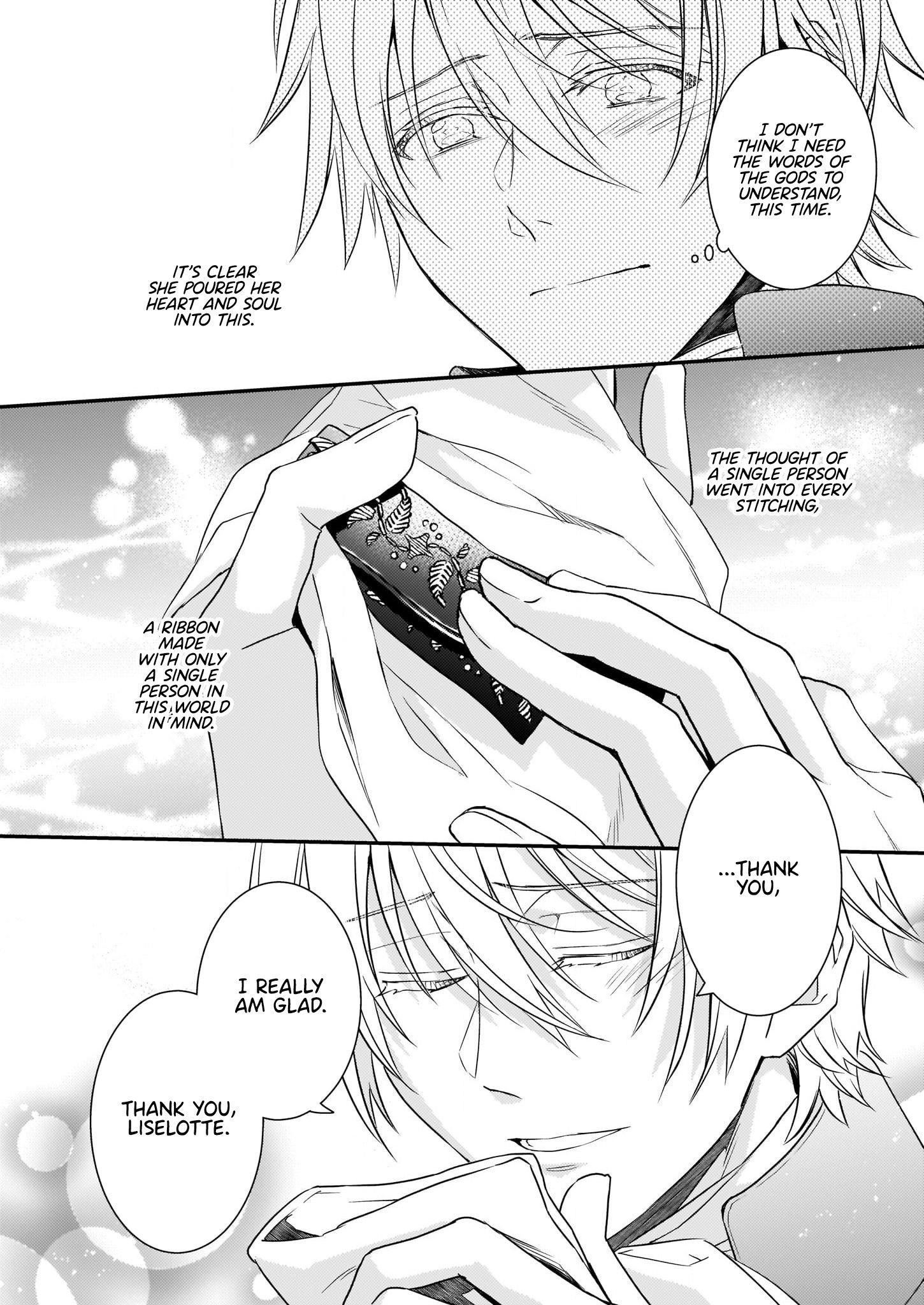 Endo and Kobayashi’s Live Commentary on the Villainess Chapter 12.1 - Page 13