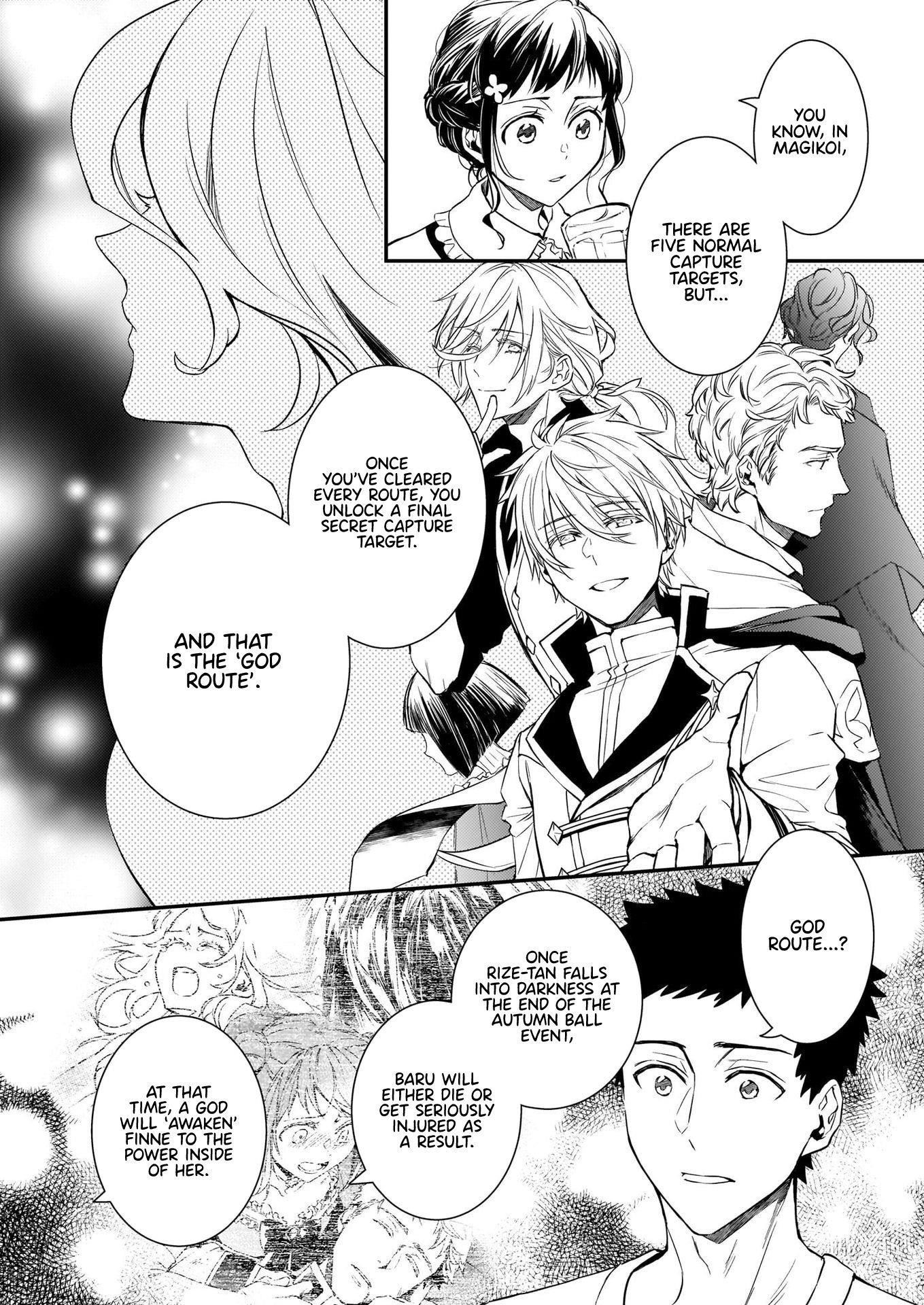 Endo and Kobayashi’s Live Commentary on the Villainess Chapter 12 - Page 10