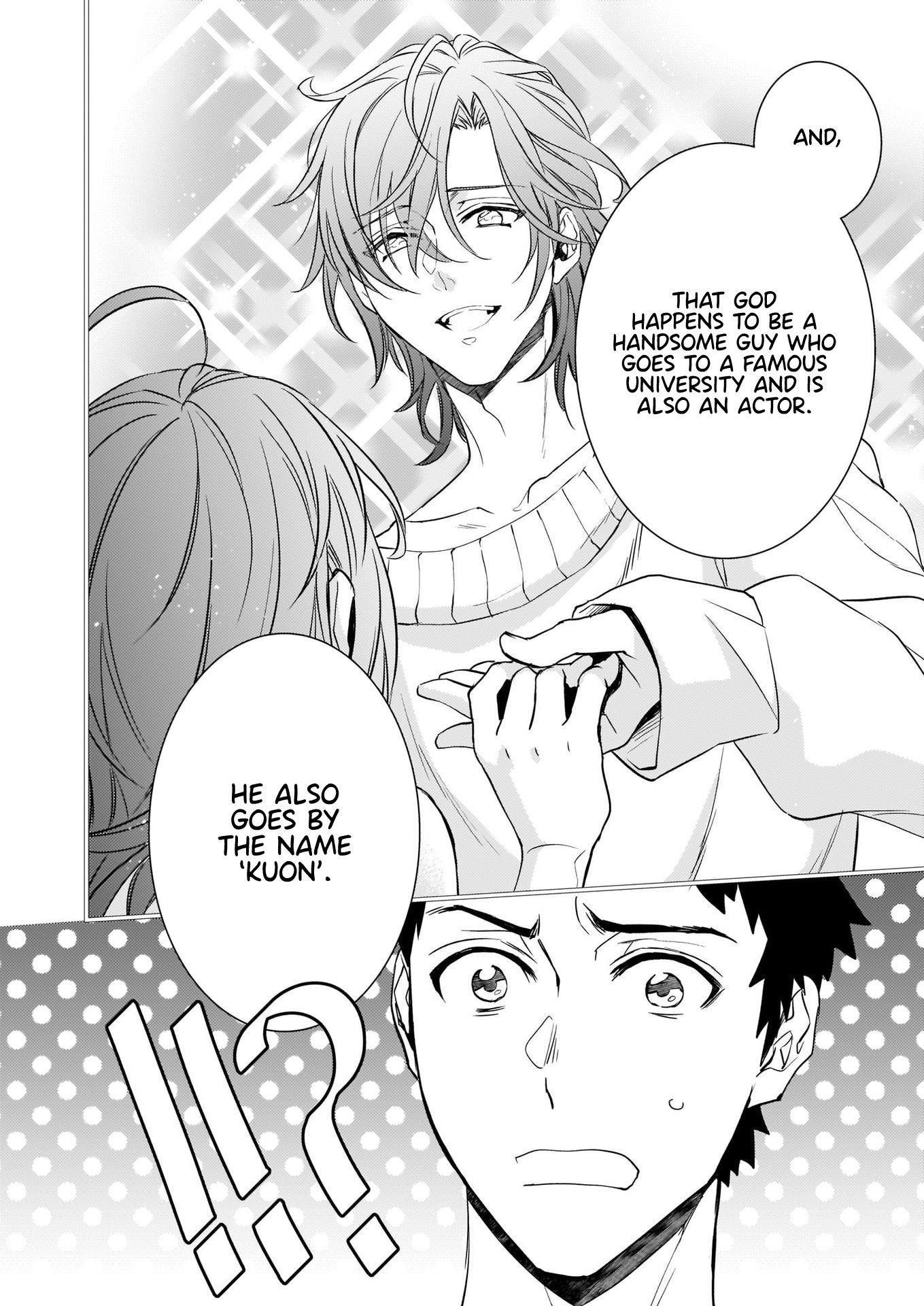 Endo and Kobayashi’s Live Commentary on the Villainess Chapter 12 - Page 12