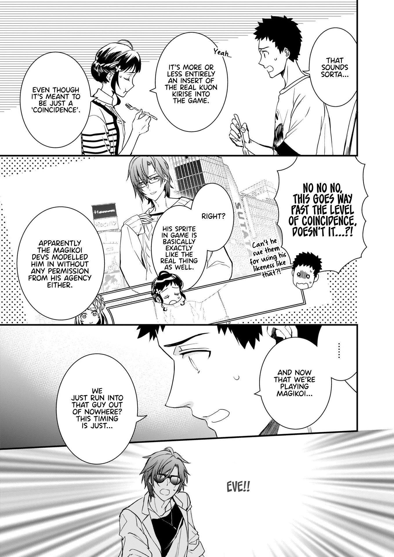 Endo and Kobayashi’s Live Commentary on the Villainess Chapter 12 - Page 13