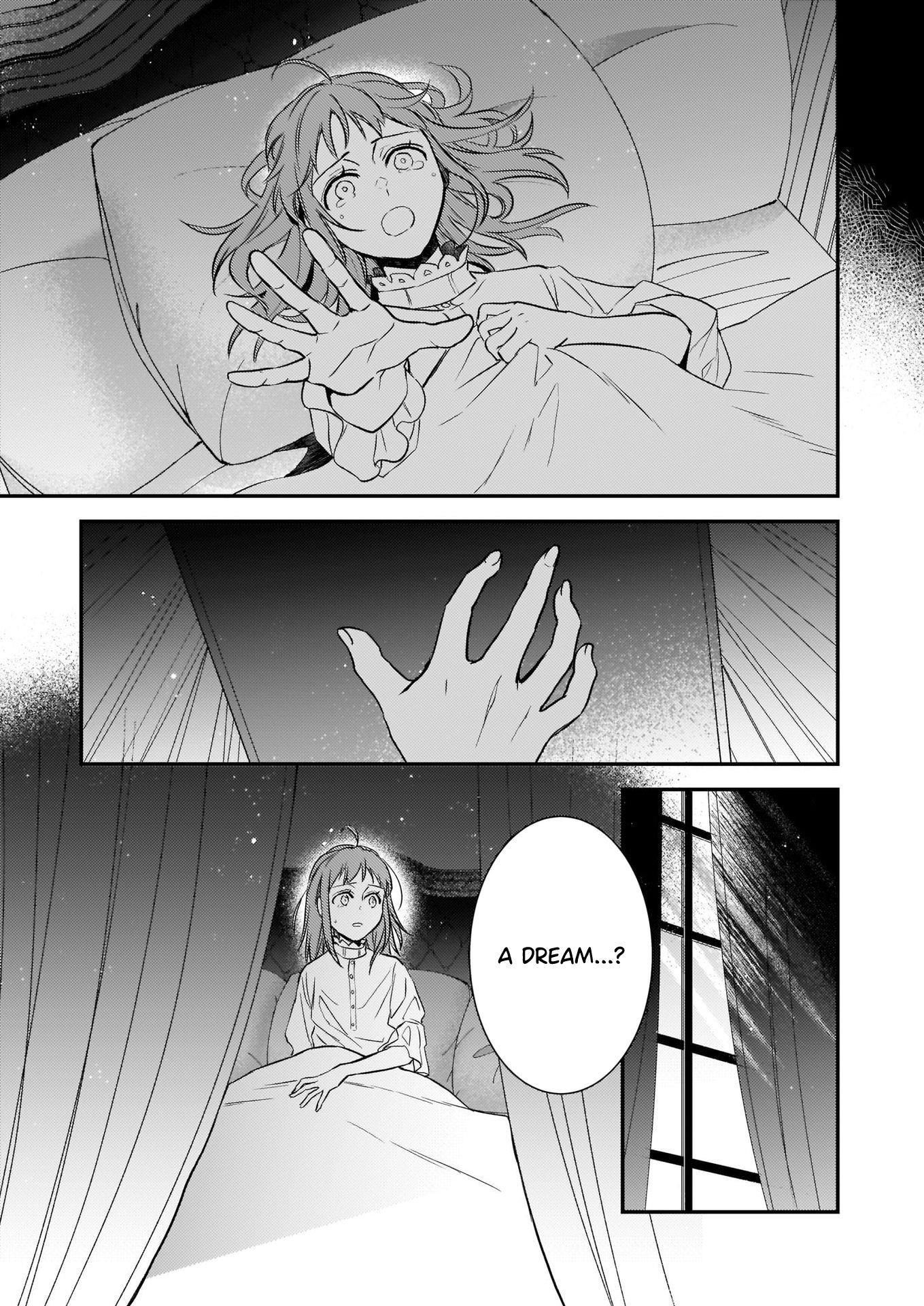 Endo and Kobayashi’s Live Commentary on the Villainess Chapter 12 - Page 17