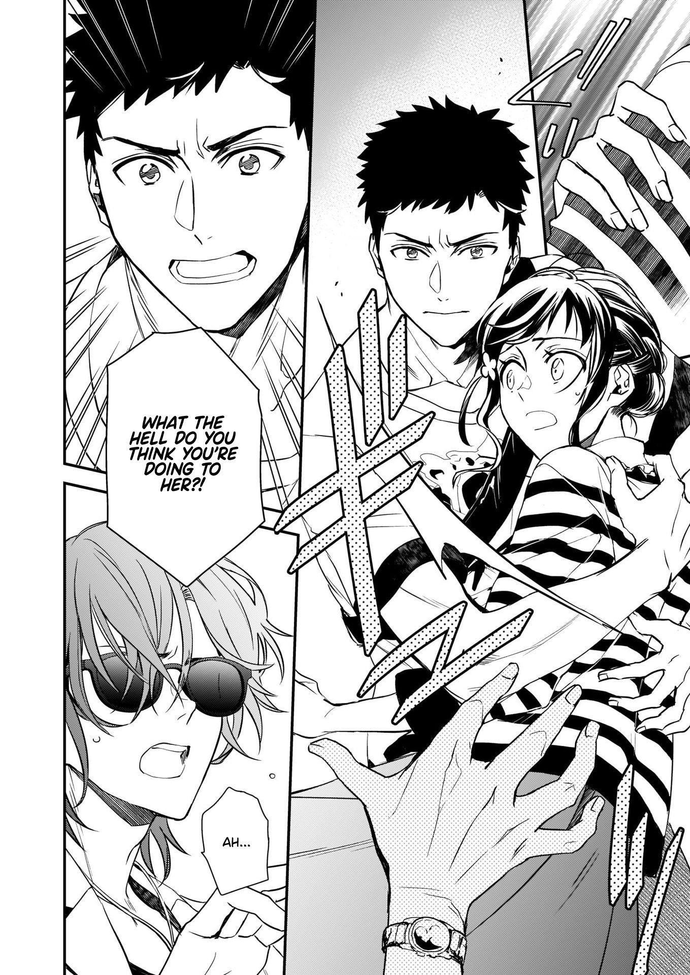 Endo and Kobayashi’s Live Commentary on the Villainess Chapter 12 - Page 2