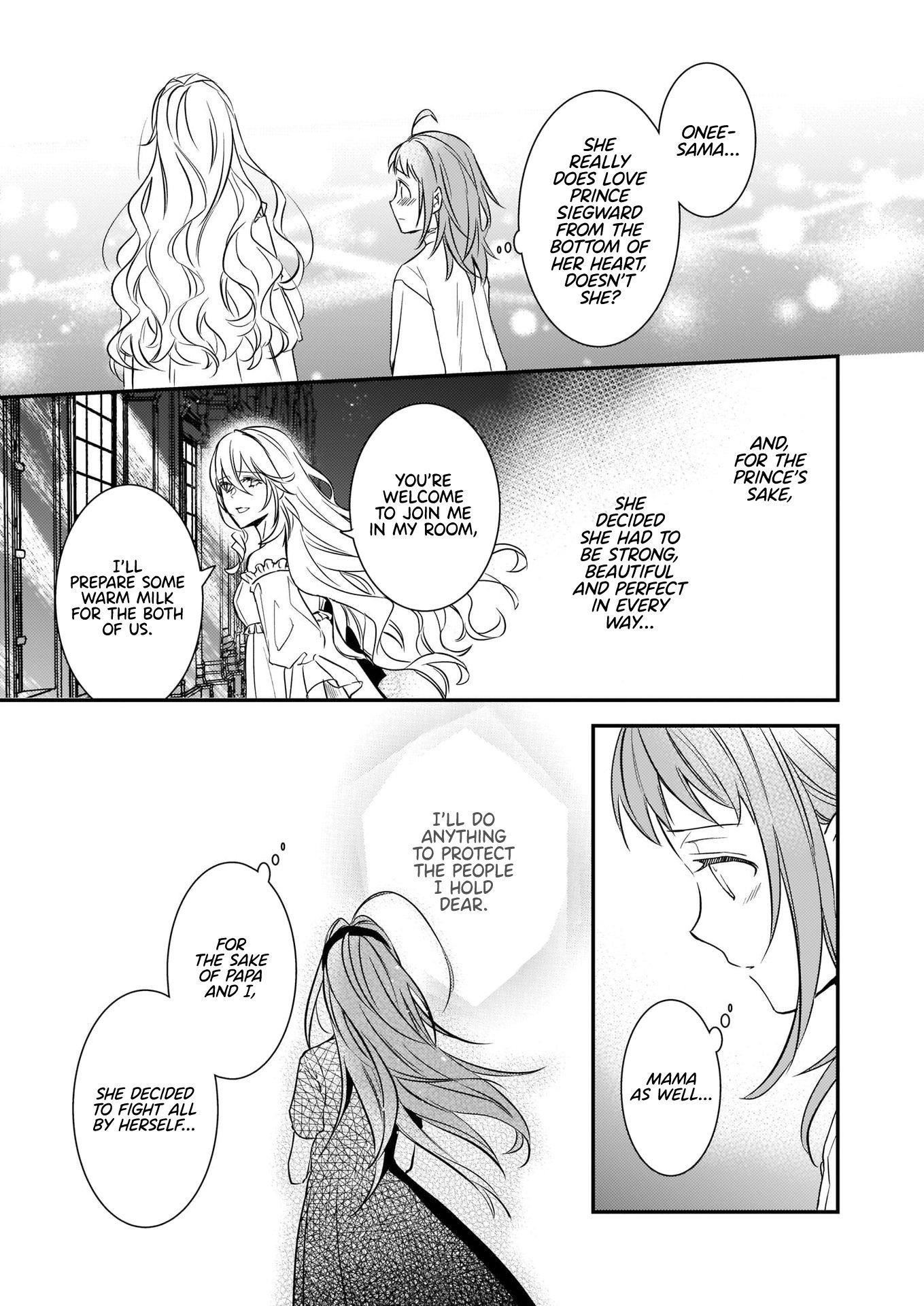 Endo and Kobayashi’s Live Commentary on the Villainess Chapter 12 - Page 23