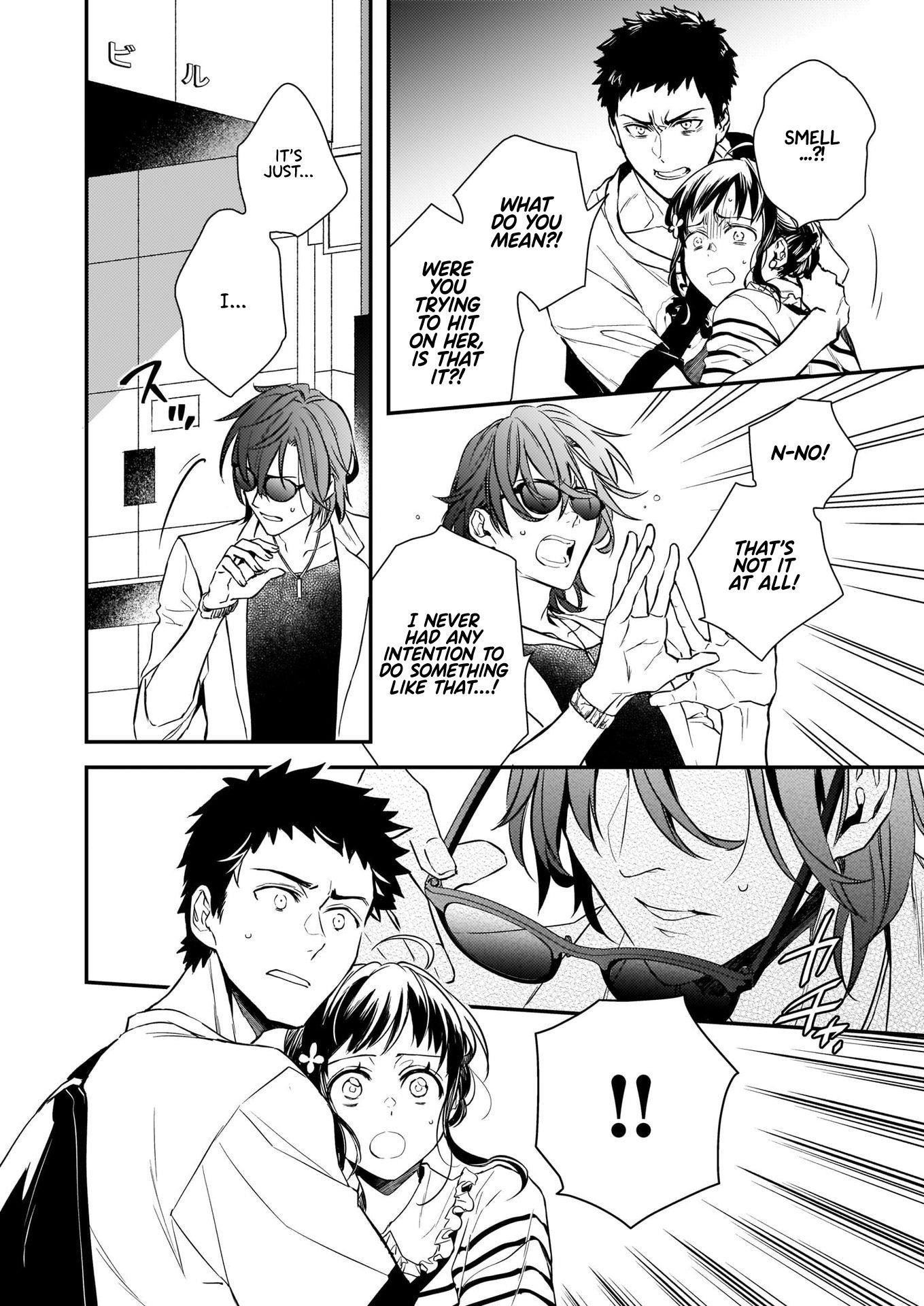 Endo and Kobayashi’s Live Commentary on the Villainess Chapter 12 - Page 4