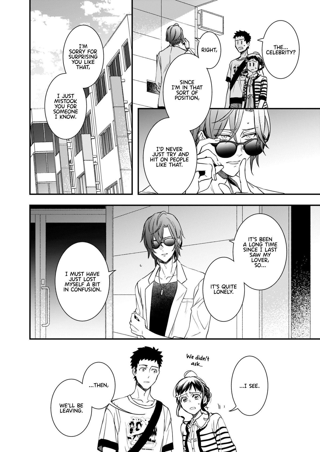 Endo and Kobayashi’s Live Commentary on the Villainess Chapter 12 - Page 6