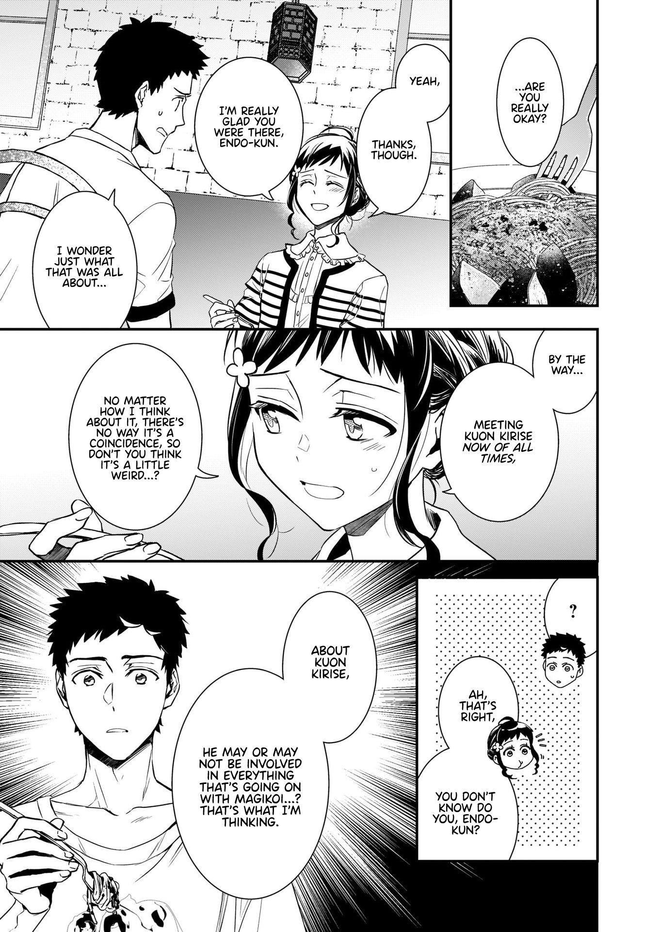 Endo and Kobayashi’s Live Commentary on the Villainess Chapter 12 - Page 9