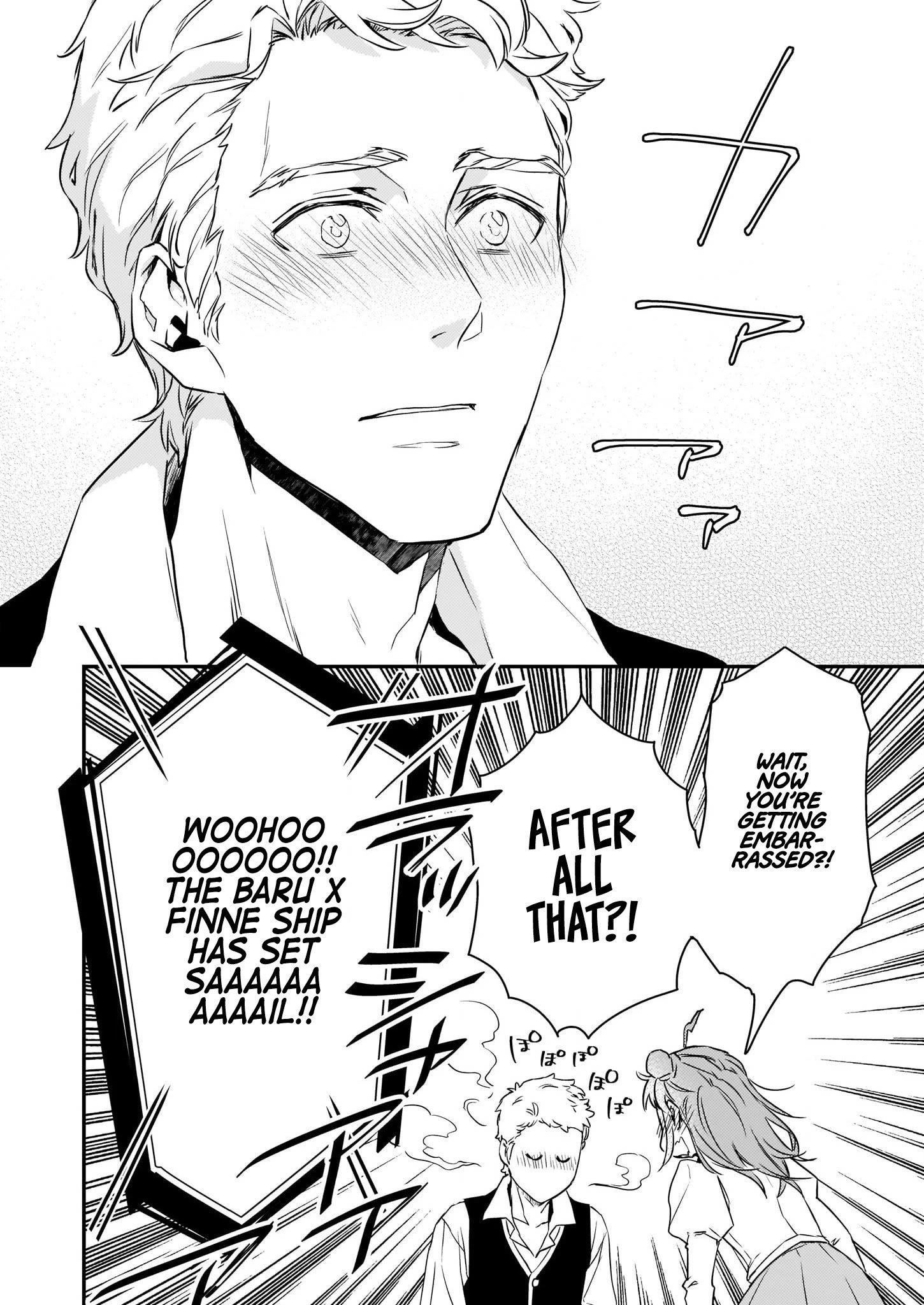 Endo and Kobayashi’s Live Commentary on the Villainess Chapter 14.2 - Page 17