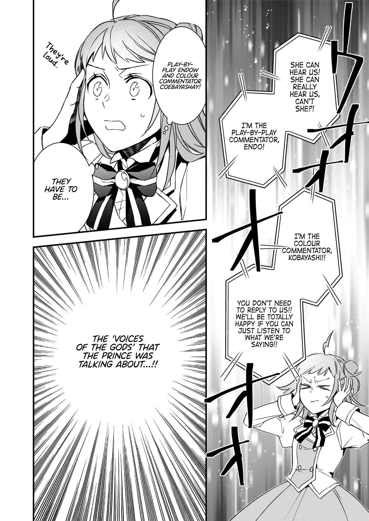 Endo and Kobayashi’s Live Commentary on the Villainess Chapter 14.2 - Page 5