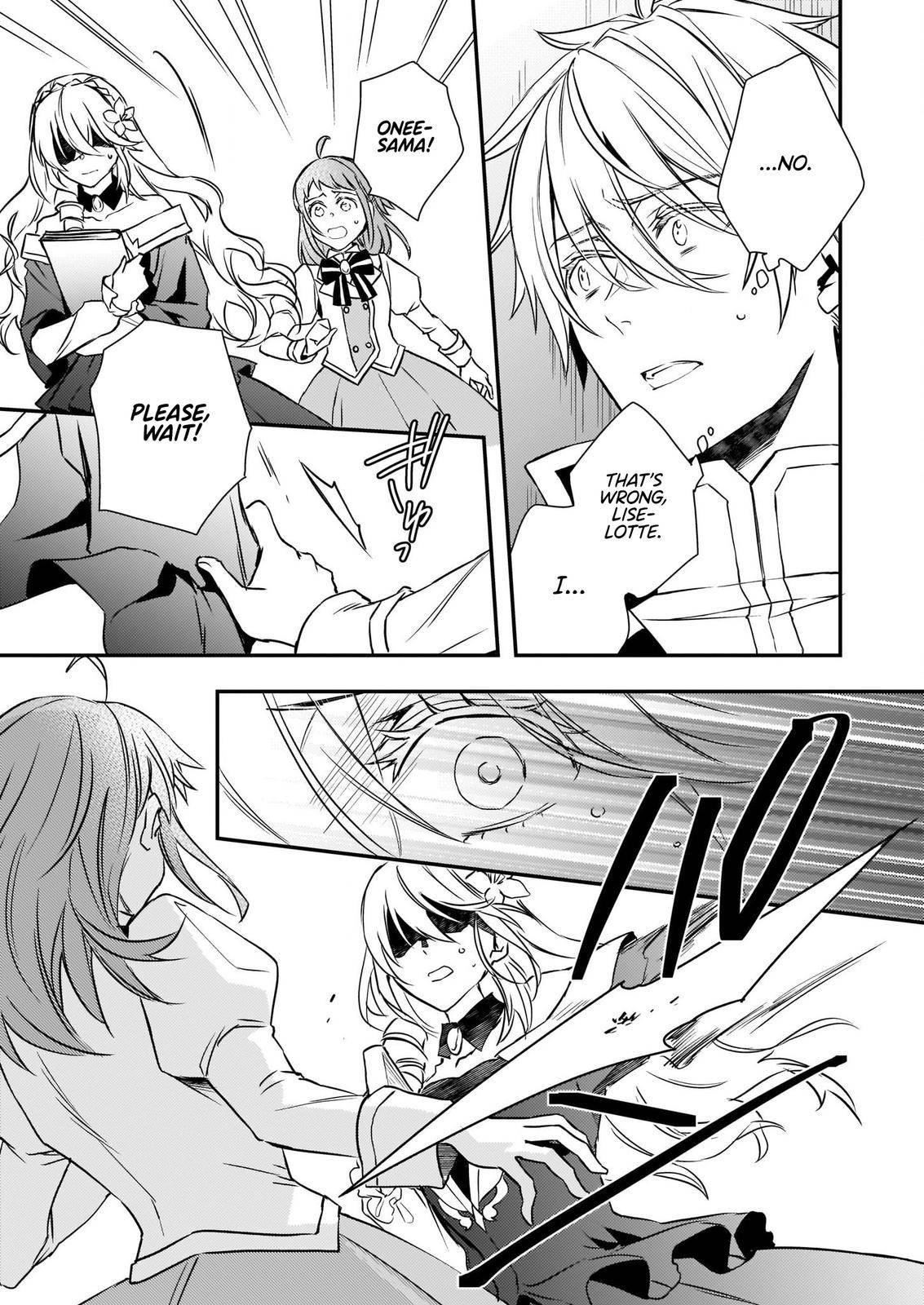 Endo and Kobayashi’s Live Commentary on the Villainess Chapter 15 - Page 13