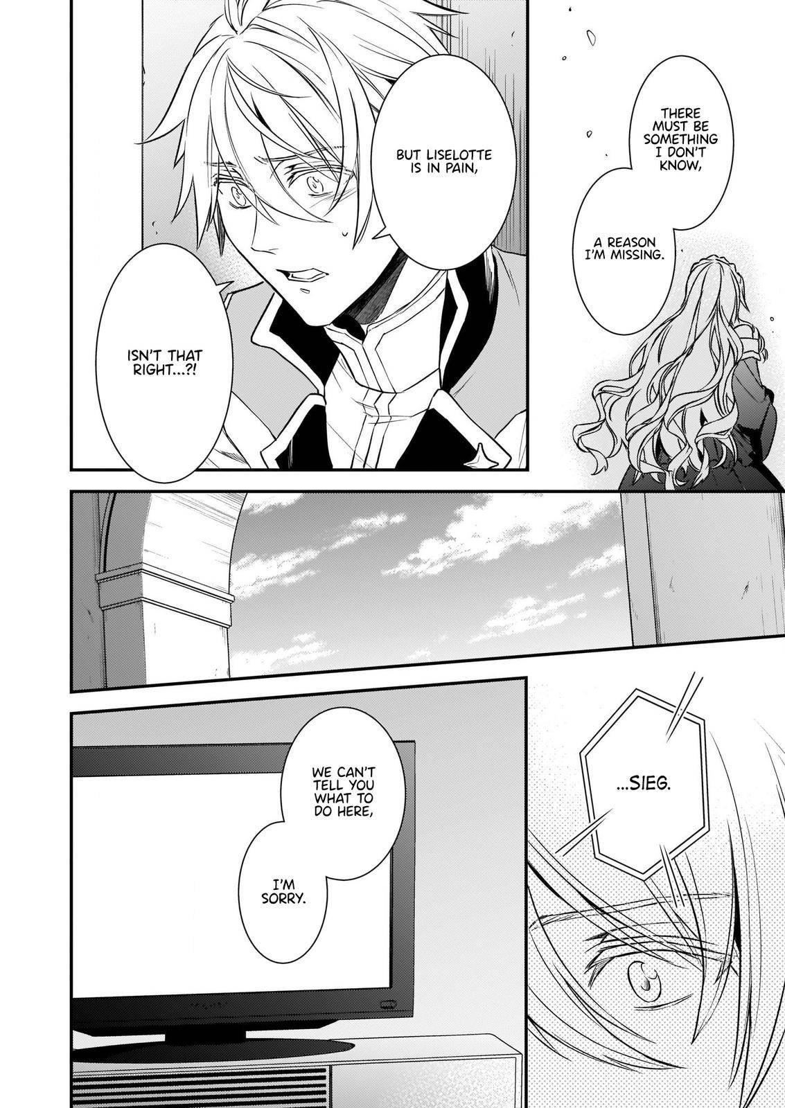 Endo and Kobayashi’s Live Commentary on the Villainess Chapter 15 - Page 16