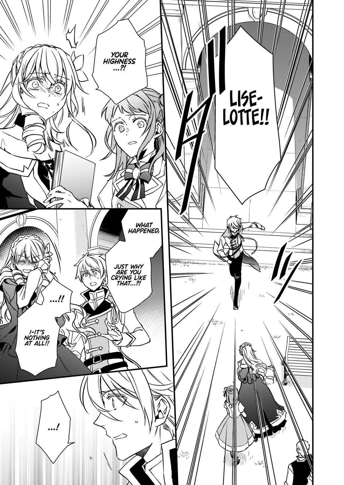 Endo and Kobayashi’s Live Commentary on the Villainess Chapter 15 - Page 19