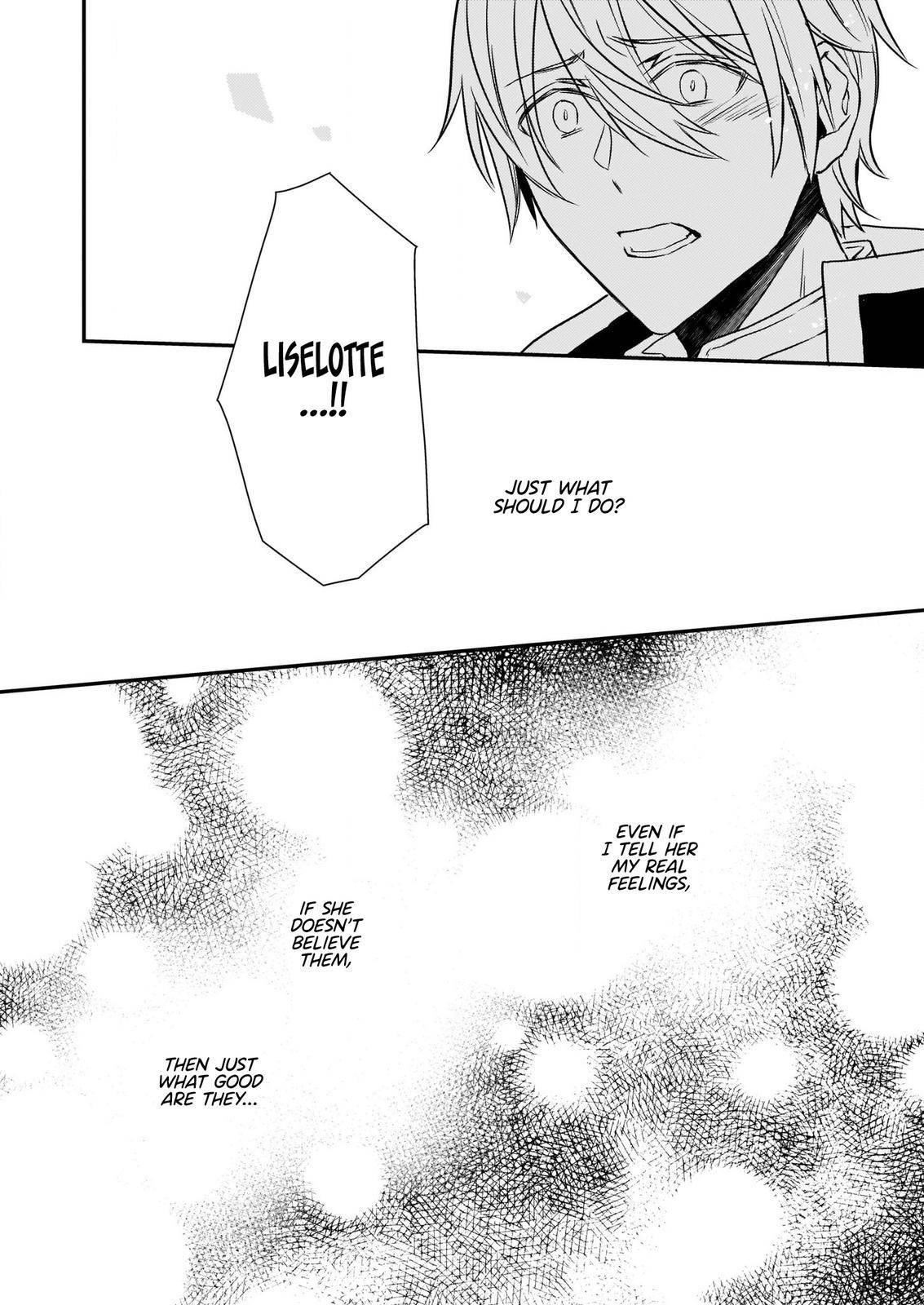 Endo and Kobayashi’s Live Commentary on the Villainess Chapter 15 - Page 22