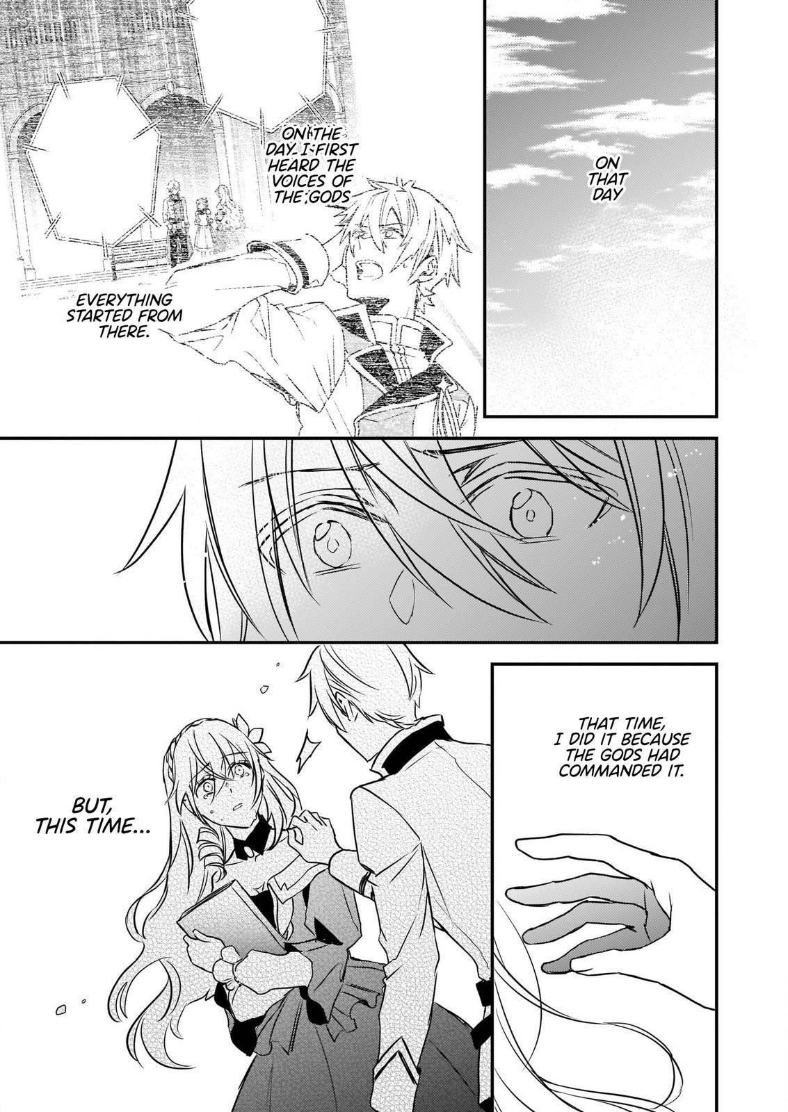 Endo and Kobayashi’s Live Commentary on the Villainess Chapter 15 - Page 23