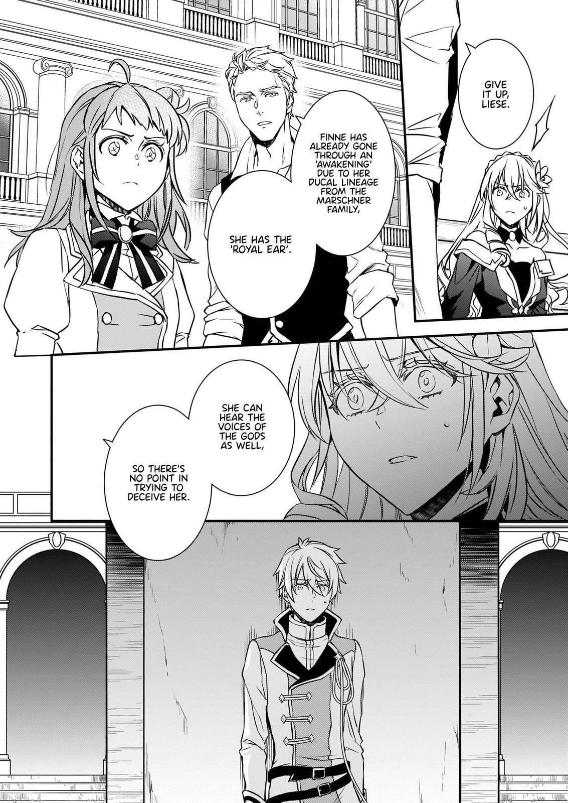 Endo and Kobayashi’s Live Commentary on the Villainess Chapter 15 - Page 8