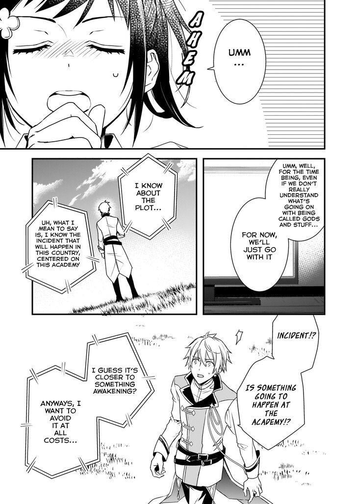 Endo and Kobayashi’s Live Commentary on the Villainess Chapter 2 - Page 1