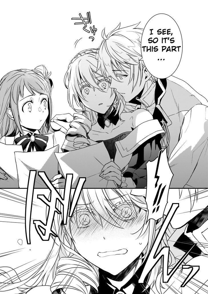 Endo and Kobayashi’s Live Commentary on the Villainess Chapter 2 - Page 12