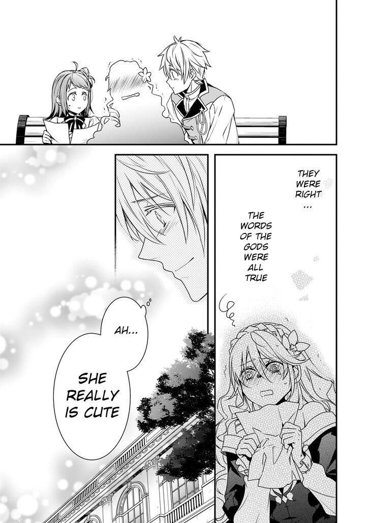 Endo and Kobayashi’s Live Commentary on the Villainess Chapter 2 - Page 13