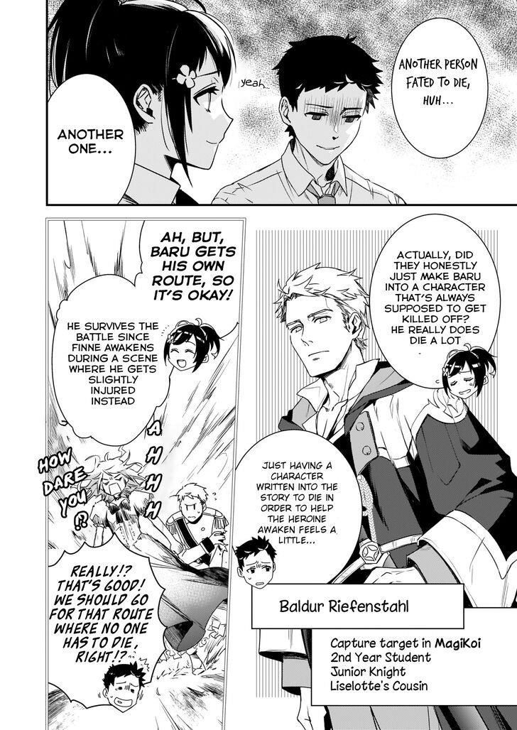 Endo and Kobayashi’s Live Commentary on the Villainess Chapter 2 - Page 18