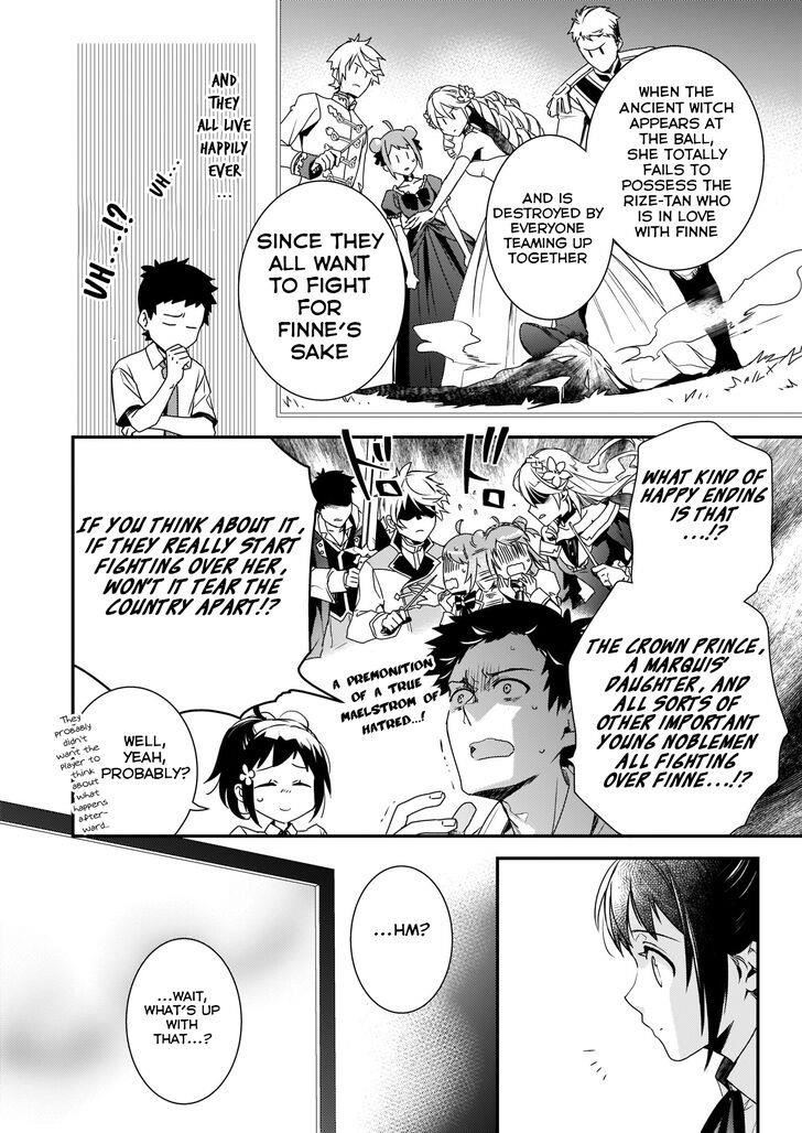 Endo and Kobayashi’s Live Commentary on the Villainess Chapter 2 - Page 20