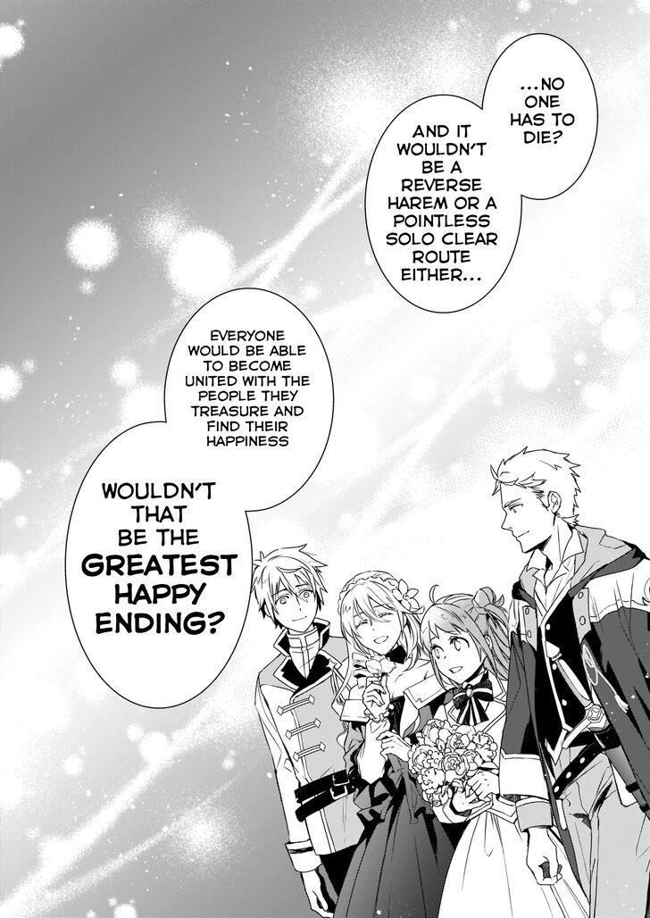 Endo and Kobayashi’s Live Commentary on the Villainess Chapter 2 - Page 24