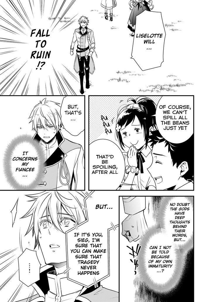 Endo and Kobayashi’s Live Commentary on the Villainess Chapter 2 - Page 3