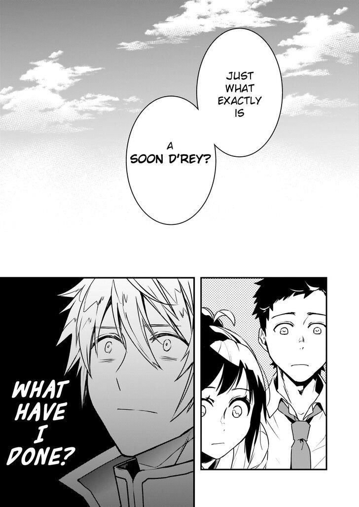 Endo and Kobayashi’s Live Commentary on the Villainess Chapter 2 - Page 7