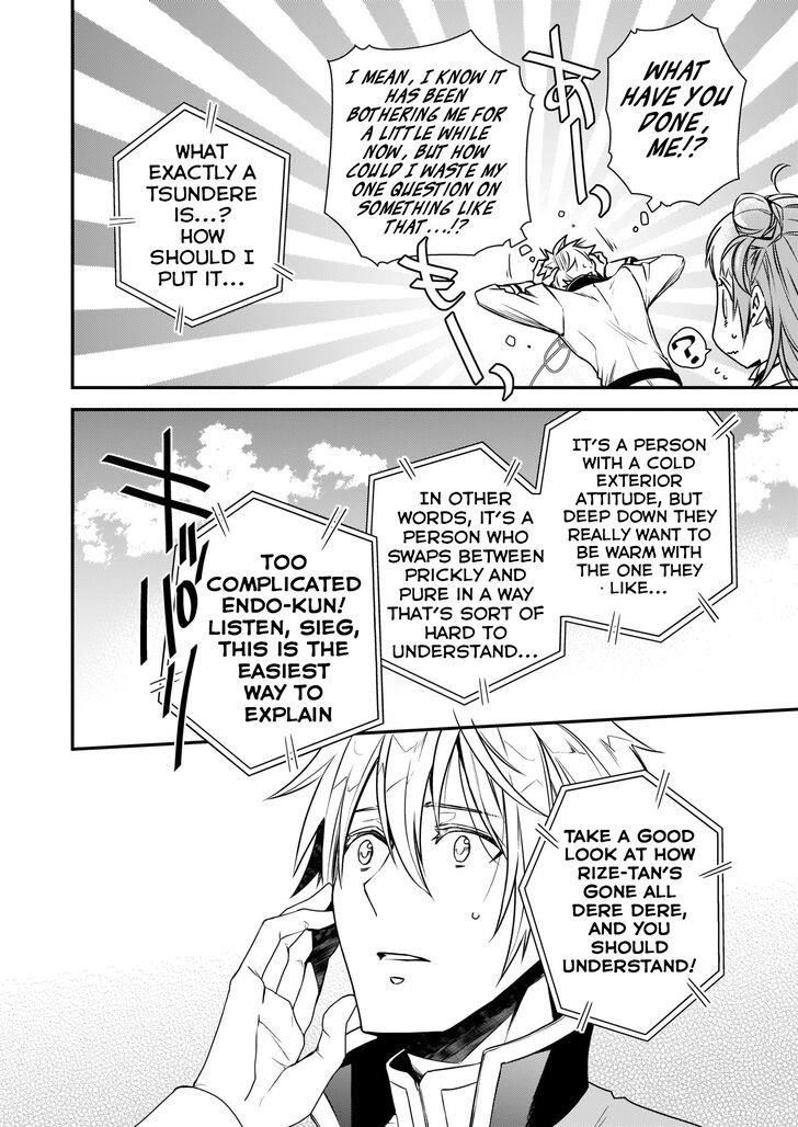 Endo and Kobayashi’s Live Commentary on the Villainess Chapter 2 - Page 8