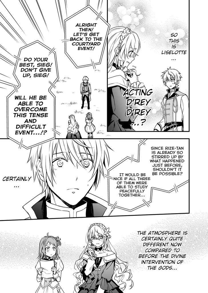 Endo and Kobayashi’s Live Commentary on the Villainess Chapter 2 - Page 9