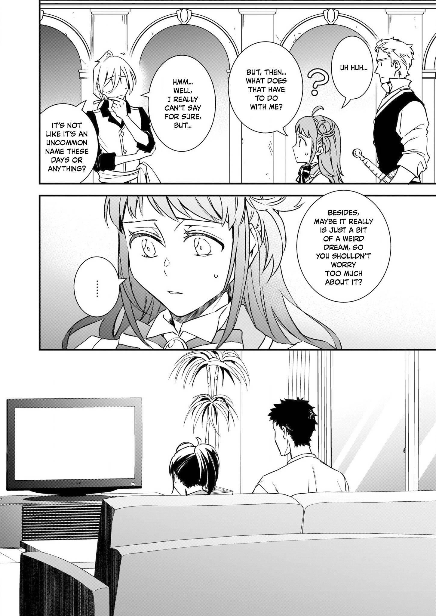 Endo and Kobayashi’s Live Commentary on the Villainess Chapter 23 - Page 2
