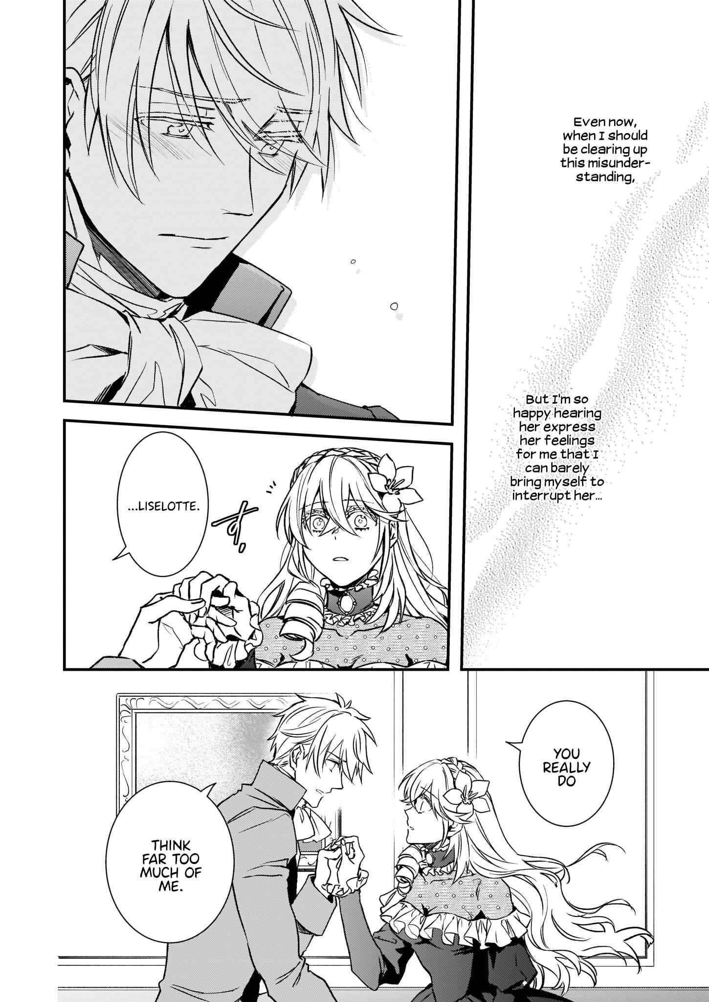 Endo and Kobayashi’s Live Commentary on the Villainess Chapter 24 - Page 5