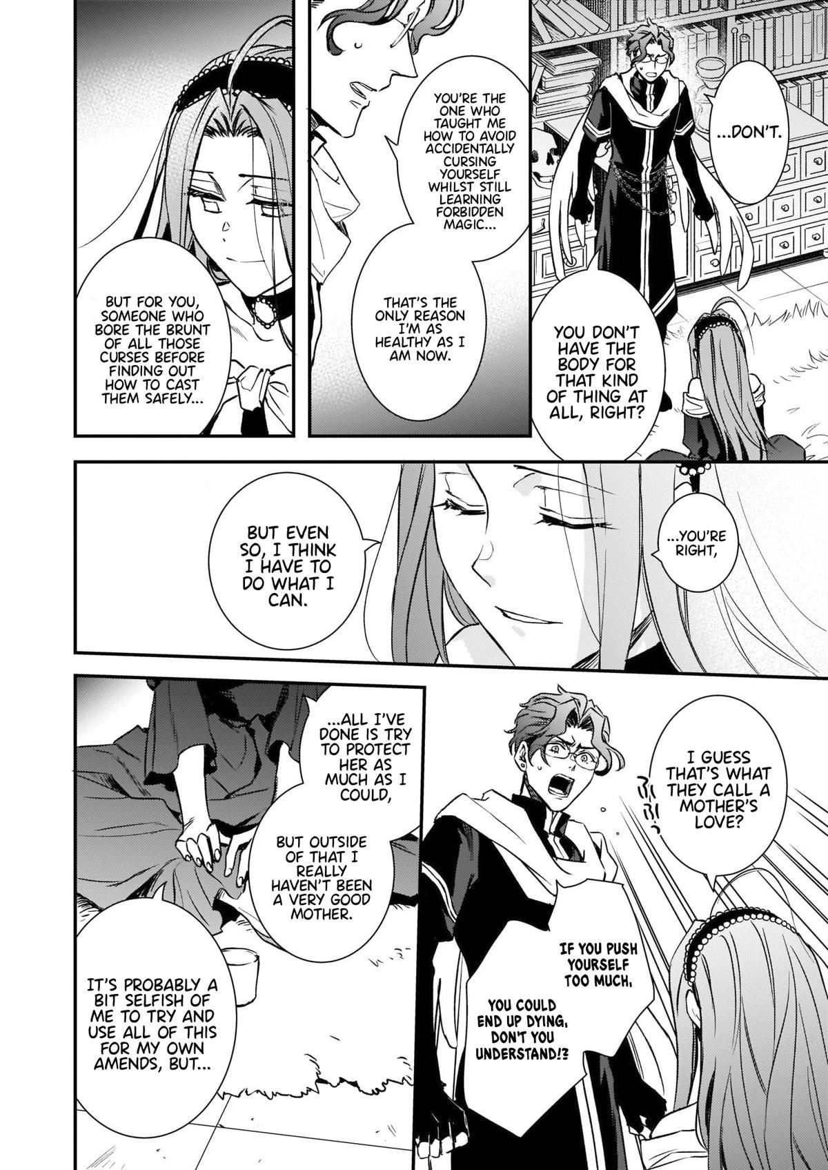 Endo and Kobayashi’s Live Commentary on the Villainess Chapter 25 - Page 25