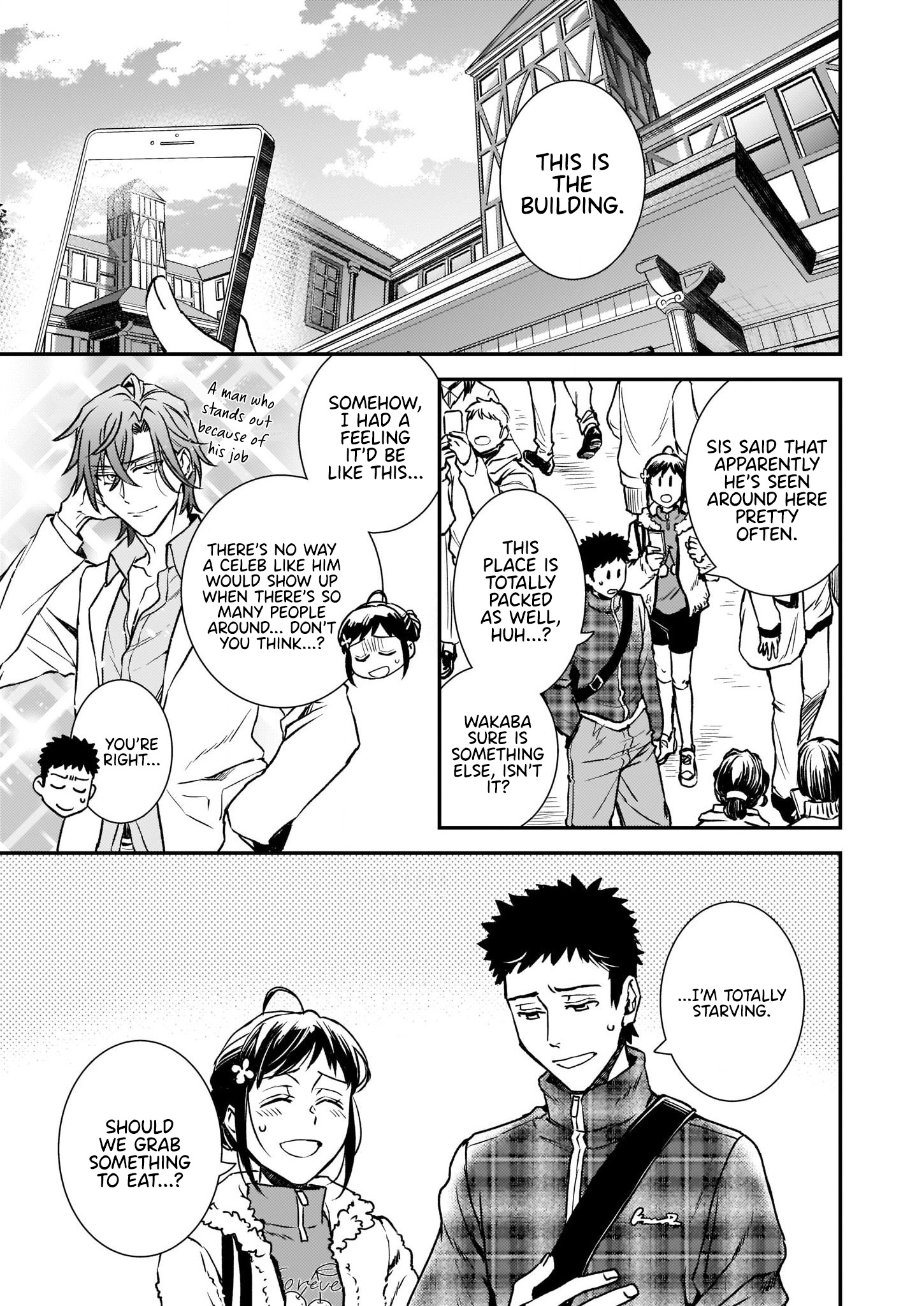 Endo and Kobayashi’s Live Commentary on the Villainess Chapter 26 - Page 5