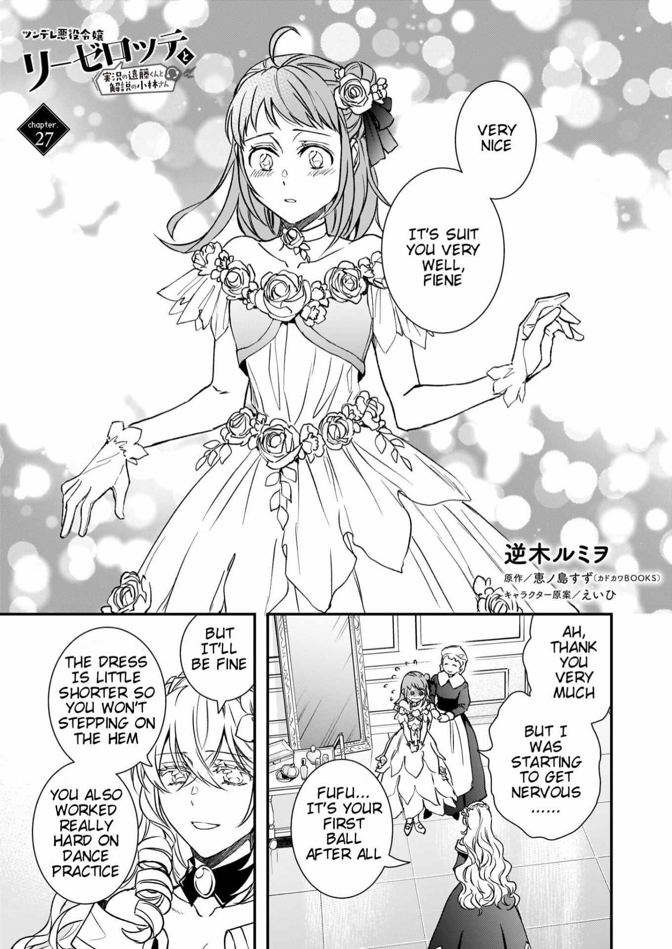 Endo and Kobayashi’s Live Commentary on the Villainess Chapter 27 - Page 1