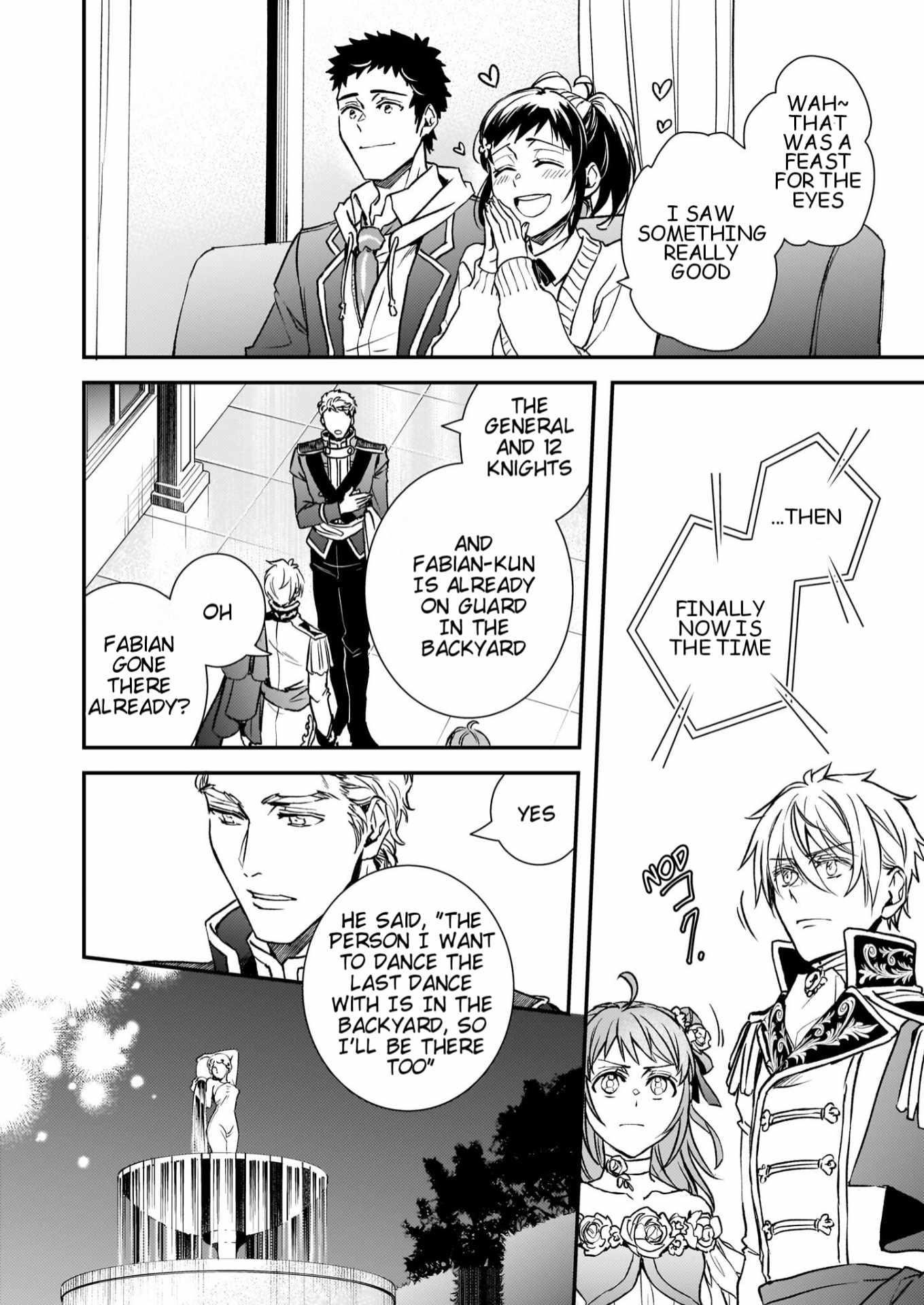 Endo and Kobayashi’s Live Commentary on the Villainess Chapter 27 - Page 13