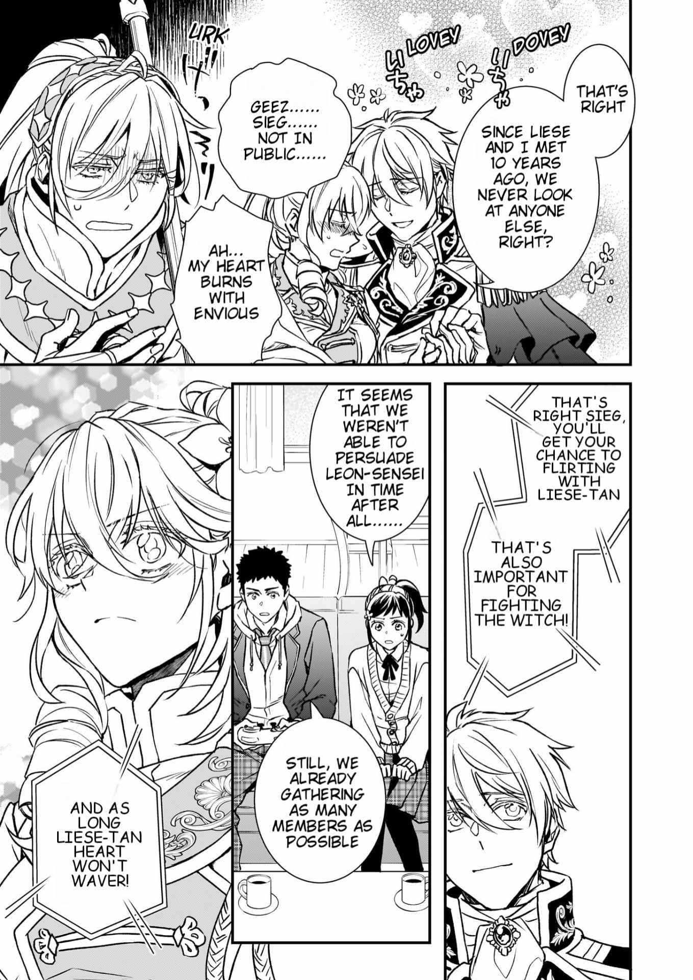 Endo and Kobayashi’s Live Commentary on the Villainess Chapter 27 - Page 16